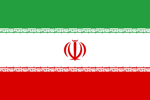 کشور ايران
