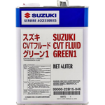 Suzuki CVT Fluid GREEN-1 4Lit