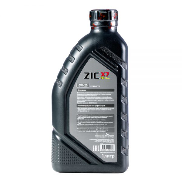 عکس محصول SK ZIC ENGINE OIL 0W-20 X7 FE 1Lit