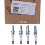 CHANGAN GENUINE SPARK PLUG 3707010-B05