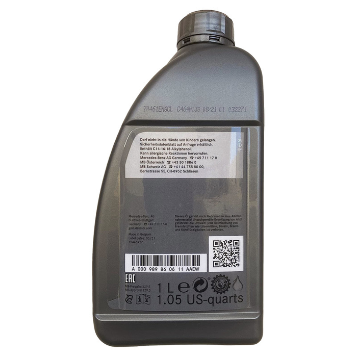 عکس محصول Mercedes Benz Engine Oil 5W-40 MB 229.5 1lit