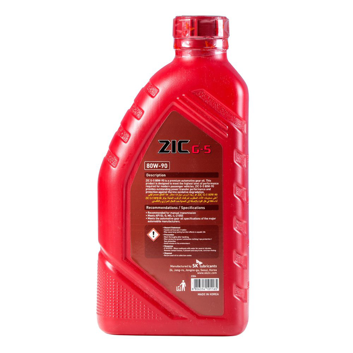 عکس محصول SK ZIC TRANSMISSION OIL G-5 80W-90 GL5 1lit	