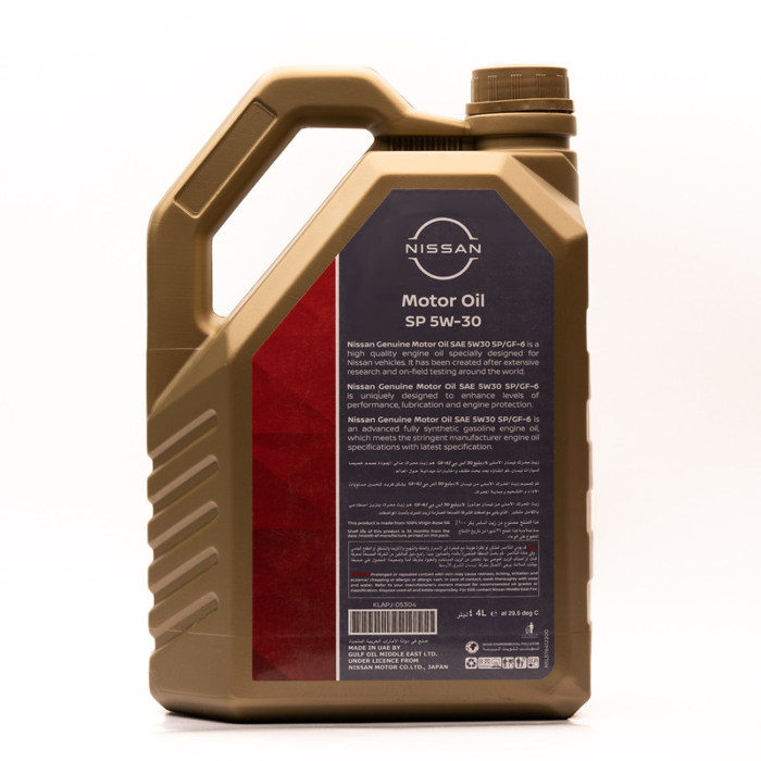 عکس محصول Nissan ENGINE OIL 5W-30 SP 4lit