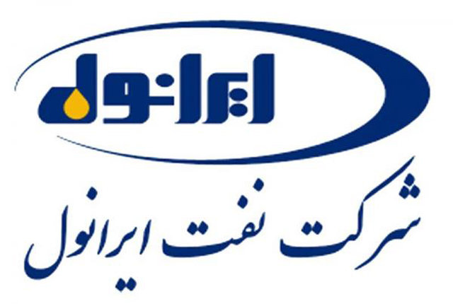 عکس محصول Iranol Super Ronia 0W-20 1lit