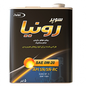 محصول روغن موتور ایرانول سوپر رونیا مدل 0W-20 SN پنج لیتری 