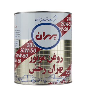 محصول روغن موتور بهران رخش مدل 20W-50 SE چهار لیتری