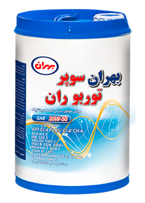 محصول روغن موتور بهران سوپر توربو ران 20W-50 CI-4 PLUS بیست لیتری