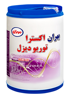 محصول روغن موتور بهران اکسترا توربو دیزل 15W-40 CI-4 PLUS بیست لیتری