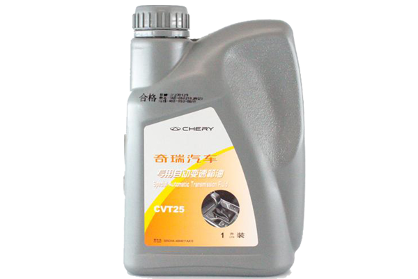 CHERY TRANSMISSION OIL CVT25 1Lit