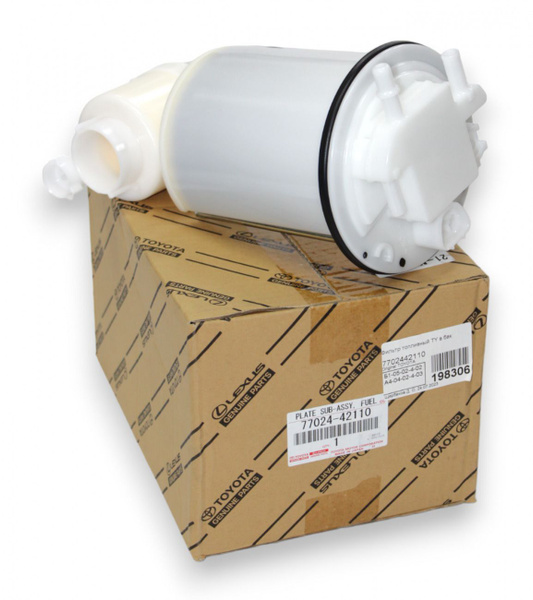 عکس محصول TOYOTA Geniune  Fuel Filter 77024-42110