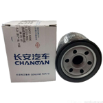 محصول فيلتر روغن چانگان پارت نامبر CHANGAN 1012010-B01 |جنیون (اصلی)|