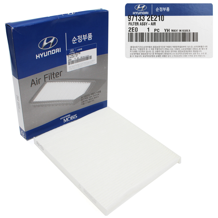 عکس محصول HYUNDAI Genuine Cabin Filter 97133-2E210