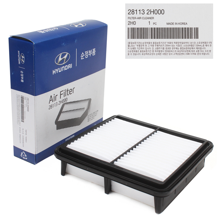 عکس محصول HYUNDAI GENUINE AIR FILTER 28113-2H000 