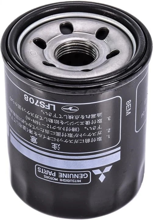 Mitsubishi Genuine Oil Filter MD360935