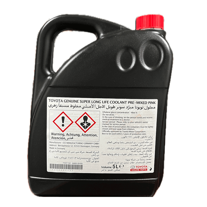 عکس محصول TOYOTA GENUINE SUPER LONG LIFE SLLC COOLANT 5LIT