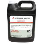 محصول ضدیخ میتسوبیشی مدل Mitsubishi Super Long Life Coolant چهار لیتری جنیون (اصلی)