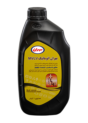 مشخصات روغن گیربکس بهران اتوماتیک MVLV یک لیتری محصول روغن گیربکس بهران اتوماتیک MVLV یک لیتری